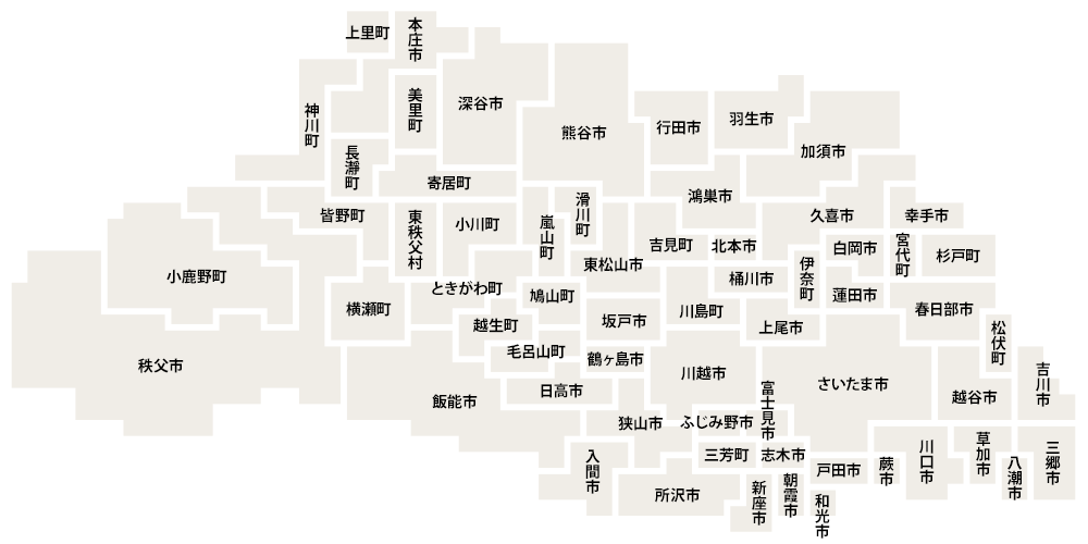 埼玉のエリアマップ